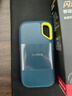 闪迪（SanDisk）2TB Nvme移动固态硬盘（PSSD）E61至尊极速卓越版松柏青SSD 读速1050MB/s 手机直连笔记本外接硬盘 实拍图