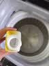 滴露（Dettol）洗衣机清洗剂强力杀菌去污消毒清洁剂滚筒波轮金装版250ml柠檬 实拍图