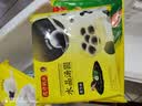 湾仔码头水晶汤圆黑芝麻300g20只汤圆点心生鲜食品夜宵儿童早餐速冻半成品 实拍图