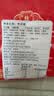 桂顺斋中华老字号枣泥卷300g传统老式糕点点心零食早餐送礼下午茶 枣泥卷*2 实拍图