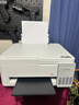 爱普生（EPSON）【6代新品】L3351墨仓式彩色打印机 微信打印/无线连接 家用AI学习打印机（打印、复印、扫描） 实拍图