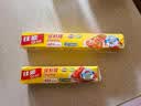 佳能（Glad）食品级保鲜膜小号45米+大号60米带切割器 家用套装生鲜水果保鲜 实拍图