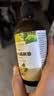 爷爷的农场有机DHA核桃油辅食油110ml 凉拌热炒赠婴儿宝宝辅食谱 实拍图