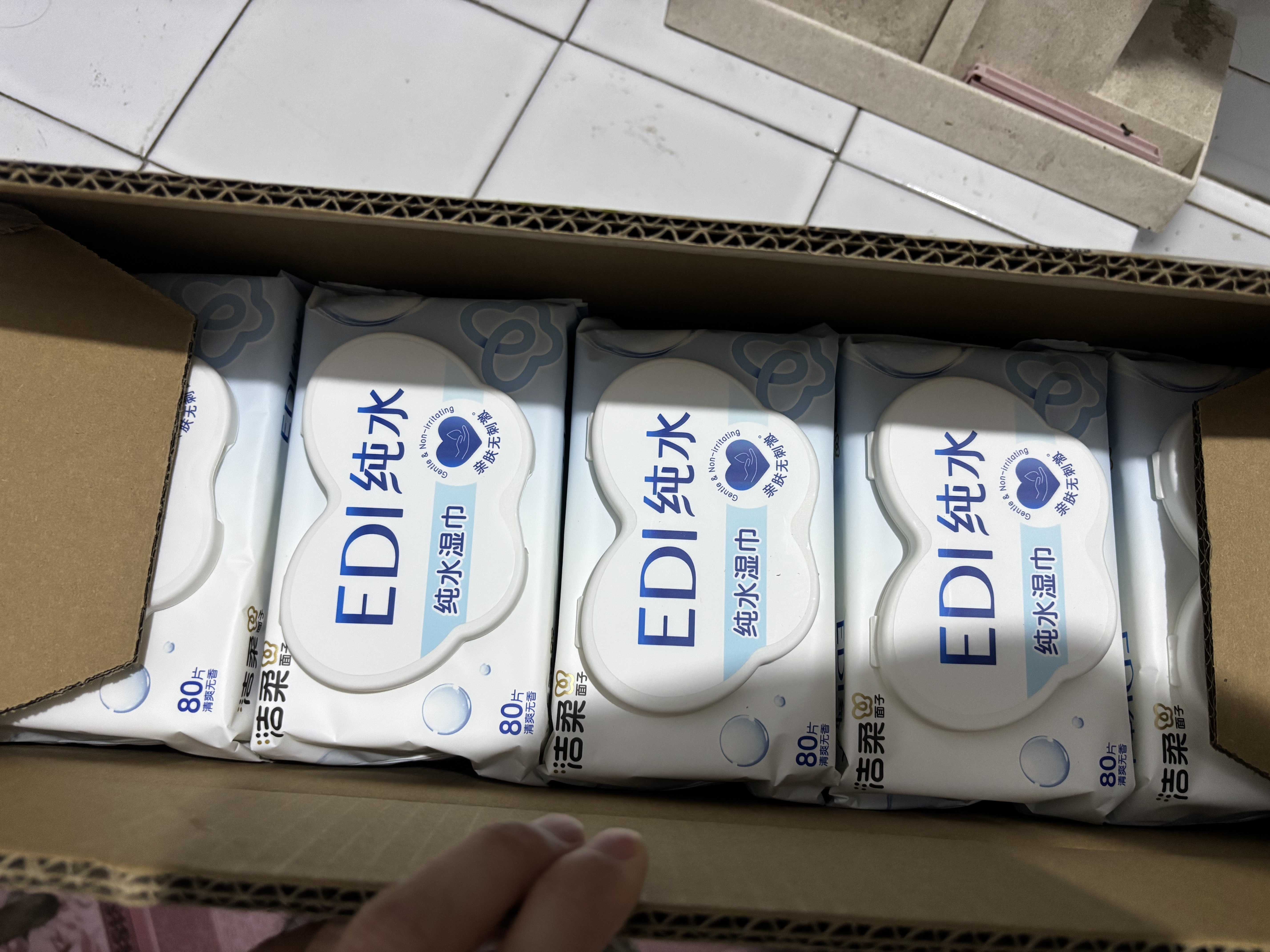 洁柔湿巾爽肤80抽*10包EDI纯水湿巾不含酒精手口开学便携湿巾纸 实拍图