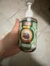 宝宝金水草本原液220ml 儿童花露水 宝宝液体痱子粉 清凉防痱 实拍图