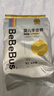 bebebus【未检出甲酰胺】金标拉拉裤夏季超薄透气清新尿不湿非纸尿裤L28 实拍图