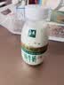 伊利金典3.8g乳蛋白鲜活纯牛奶250ml*8INF工艺30天常温短保中秋礼盒装 实拍图