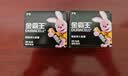 金霸王(Duracell) 7号碱性电池28粒装 适用耳温枪/血糖仪/儿童玩具/鼠标/体重秤/遥控器/血压计等 实拍图