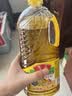 鲁花【保真菜籽油】食用油 低芥酸特香菜籽油 900ml 物理压榨  实拍图