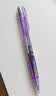 派通（Pentel ）【开学必购】PD105T透明杆侧按式自动铅笔 0.5mm学生书写活动铅笔带铅芯 透明紫套装 实拍图