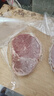大希地无抗原料盒装整切调理西冷牛排含酱包共750g 牛肉生鲜烧烤早餐 实拍图