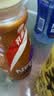雀巢（Nestle）即饮咖啡 丝滑拿铁摩卡口味 咖啡饮料 268ml*3瓶 实拍图