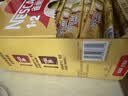 雀巢（Nestle）【樊振东同款】1+2奶香速溶咖啡0植脂末0反式脂肪三合一90条1350g 实拍图