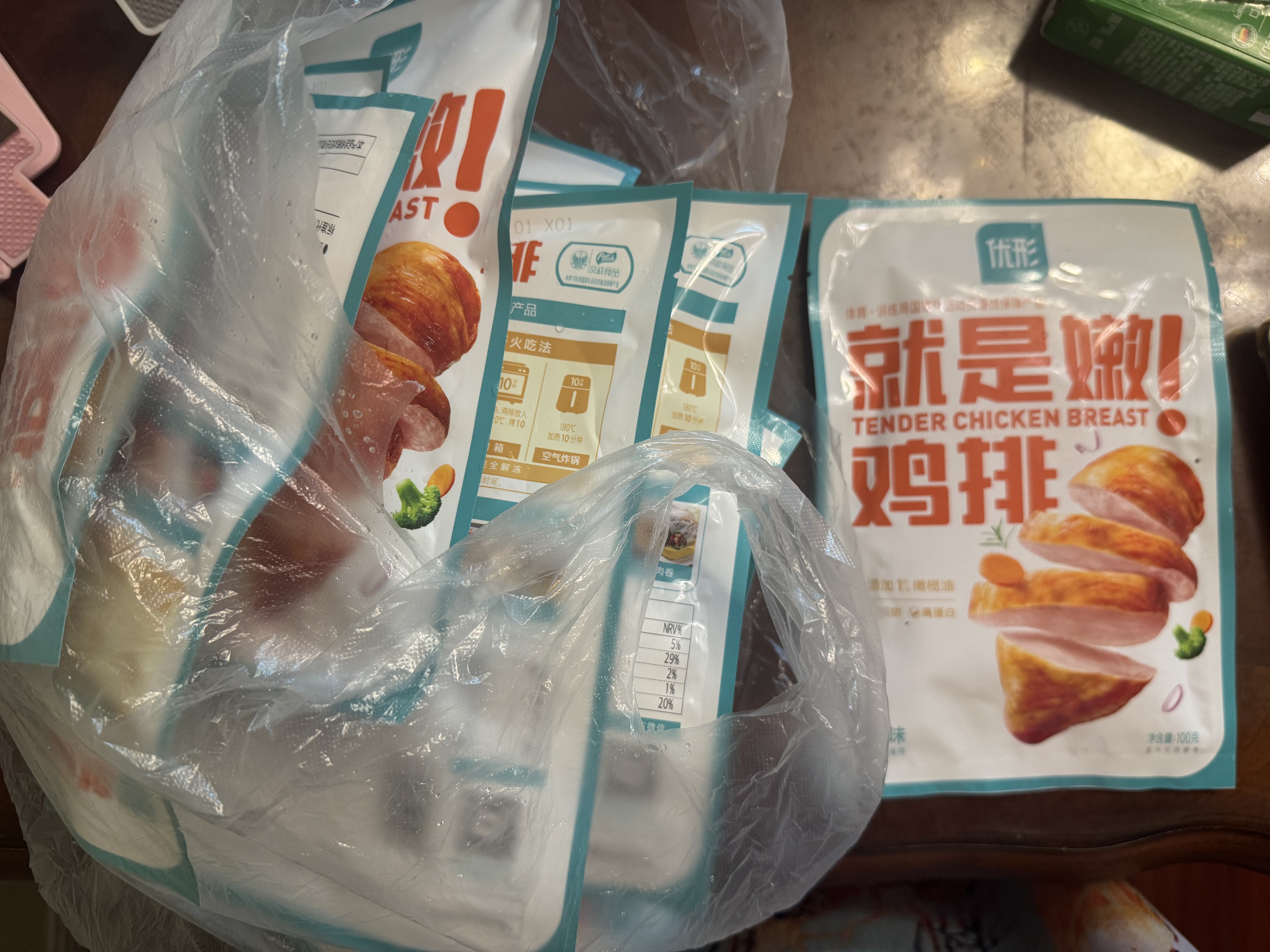 凤祥食品优形嫩鸡排橄榄油半成品低脂香煎代餐鸡胸肉生鲜冷冻烧烤水煎鸡扒 【20片装】原味15片+黑胡椒味5片共2000g 实拍图