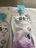 简爱父爱配方西梅苹果儿童低温酸奶0%蔗糖0代糖100g*12袋 源头直发 实拍图
