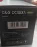 彩格适用惠普m1136硒鼓388a硒鼓hp m126a/nw cc388a p1108 p1106 P1007 1008 m226dw/dn m1213nf m1216打印机墨盒 实拍图