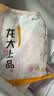 龙大肉食猪月牙骨净重1斤 带肉月亮骨 猪脆骨软骨 烤肉烧烤煲汤家常冷冻食 实拍图