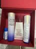 资生堂（Shiseido）悦薇滋润水乳洁面+蓝胖子防晒套装 保湿护肤品 中小样旅行便携 实拍图