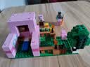 乐高（LEGO）积木玩具进口 我的世界 21268猪宝宝房屋 7岁+ 儿童生日礼物 实拍图