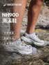 迪卡侬NH900女士夏季户外郊野徒步防滑速干溯溪鞋洞洞鞋岩灰36-5494511 实拍图