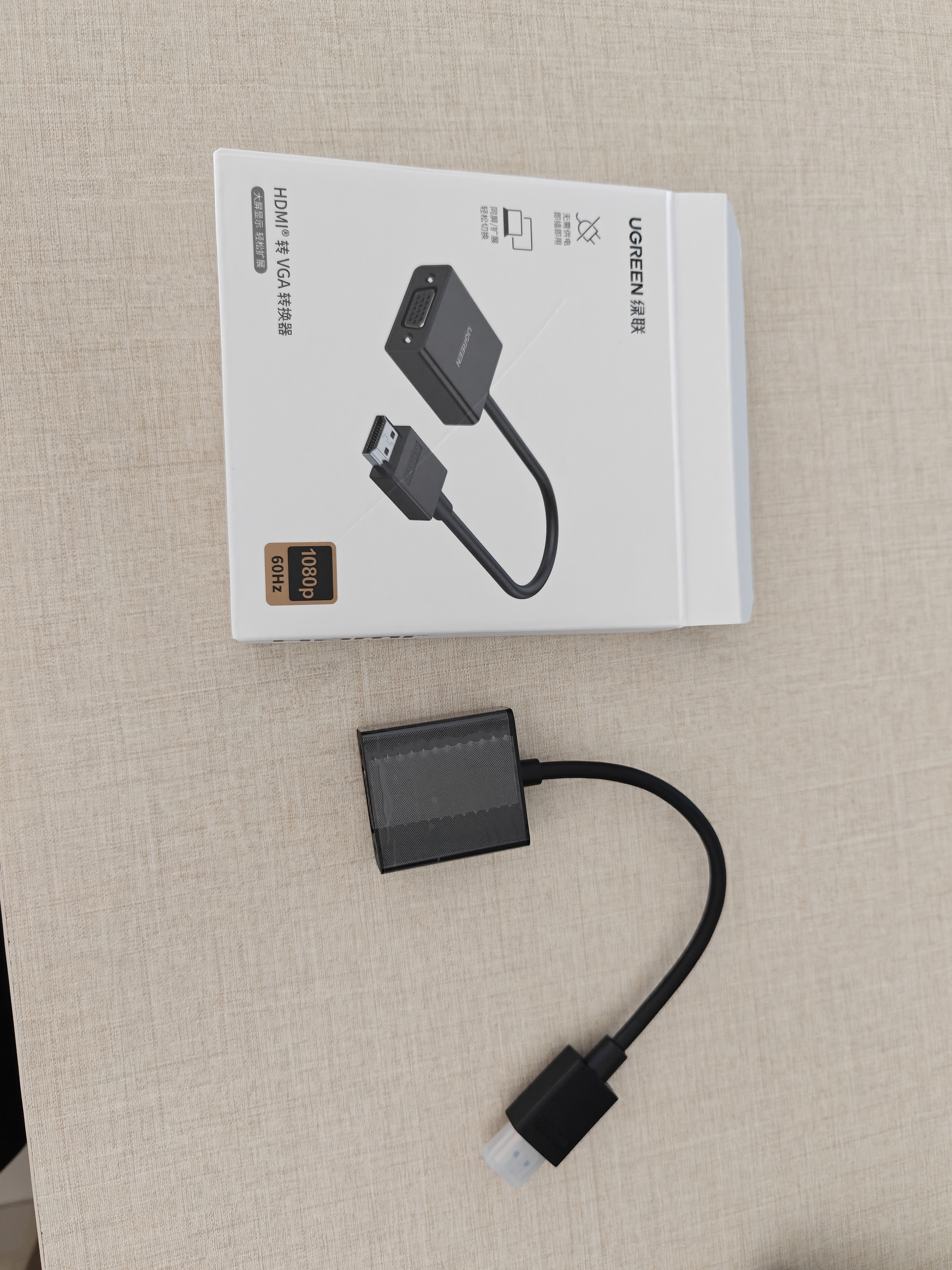 绿联HDMI转VGA转换器高清视频转接头适用电脑台式机笔记本小米电视盒子PS5连显示器投影仪连接线60738 实拍图