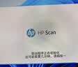 惠普（HP）DJ 5135彩色无线喷墨打印机家用大印量学生作业手机微信远程打印小型家庭学生试卷错题复印扫描 实拍图