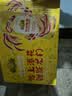 燕京啤酒 锦鲤罐500ml*24听 整箱装 中秋节送礼 实拍图