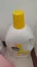 滴露（Dettol）衣物消毒液除菌柠檬3L 99.9%杀菌除螨内衣裤衣服消毒水配洗衣液 实拍图
