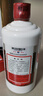 茅台 2026年飞天 酱香型白酒53度500ml*6 原箱装【酒厂直供】 实拍图