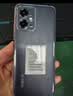 ESCASE【壳膜套装】Redmi红米note12Pro手机壳5G保护套透明钢化膜全包防摔系列 软壳/透明 实拍图