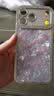社前适用于iPhone17Air手机壳苹果17Pro/max新款16promax全包保护套15promax轻奢14promax可爱保护套 【贝壳纹】闪钻镜头 苹果17promax 实拍图