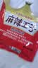 麻辣王子辣条很麻很辣110g （6包）正宗麻辣味 休闲娱乐时光追剧小零食 实拍图