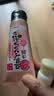 莎娜（SANA）SANA豆乳美肌泛醌洗面奶辅酶q10呵护肌肤屏障洁面150g 实拍图