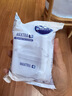 碧然德（BRITA） 过滤净水器 家用滤水壶 净水壶 海洋系列 3.5L蓝色 一壶6芯装 环保加固包装 实拍图