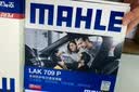 马勒（MAHLE）防护型空调滤芯抗病毒LAK709P飞度锋范凌派XRV缤智URVCRV十代思域 实拍图