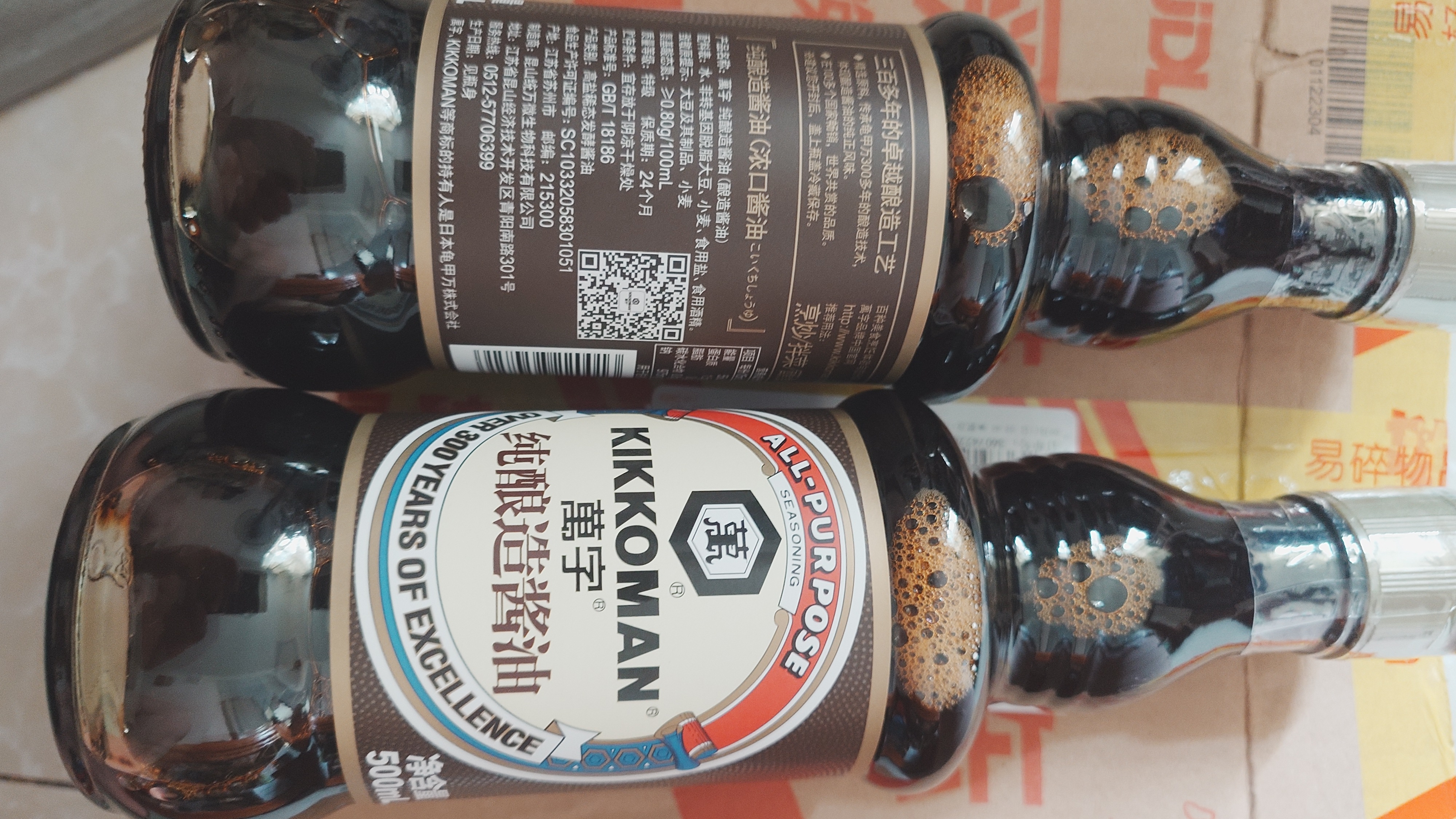 万字纯酿造生抽酱油500ml【0添加 特级酱油】调味炒菜凉拌蘸食龟甲万 实拍图