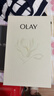 玉兰油（OLAY）全新水光小白瓶50ml美白精华液提亮护肤品礼盒七夕情人节礼物孙千 实拍图