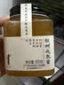 北大荒东北黑蜂 椴树成熟蜜 纯蜂蜜500g压榨取蜜  送父母长辈礼物礼品 实拍图