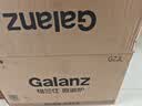 格兰仕（Galanz）平板式小型家用微波炉20升700W精准温控旋钮操作更便捷DG(S0) 实拍图