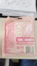 七度空间天山绒棉 极薄纯棉日用250mm卫生巾2片装【品牌直供 安心品质】 实拍图