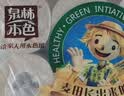 泉林本色有芯卷纸 3层218节*12卷卫生纸厕纸卷筒手纸不漂白健康本色实惠装 实拍图