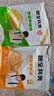 粮全其美手抓饼葱香+原味4kg/40片营养健康早餐卷饼速冻 实拍图