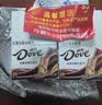 士力架花生夹心巧克力 碗装23条460g 休闲零食 糖果 送礼物 随机包装 实拍图