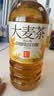 果子熟了植物饮料 大麦茶 茶饮料 0糖0脂0卡 900ml*12瓶 整箱清爽囤货 实拍图