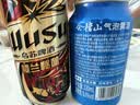 乌苏啤酒（wusu）双口味混合18罐（红500ml*12罐+楼兰500ml*6罐）新老包装随机发货 实拍图