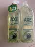 AXE斧头牌油柑白茶护肤洗洁精1kg*2瓶祛油不伤手 清洁力+50% 实拍图