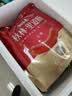 秋林里道斯 中华老字号 哈尔滨红肠580g/袋 量贩装 东北特产 休闲零食 实拍图