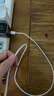 Apple/苹果 60W type-c充电线-1米 usb-c手机数据线 原装旗舰店苹果iPhone 17 Pro Max iPad快充线 实拍图