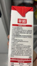 菲诺加盖厚椰乳 门店同款DIY生椰拿铁椰汁椰奶咖啡奶茶专用 1KG*2盒 实拍图