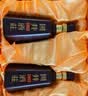 扳倒井国井1915酒庄纪念酒浓香型白酒53度500ml*2瓶*3提 整箱中秋礼品酒 实拍图